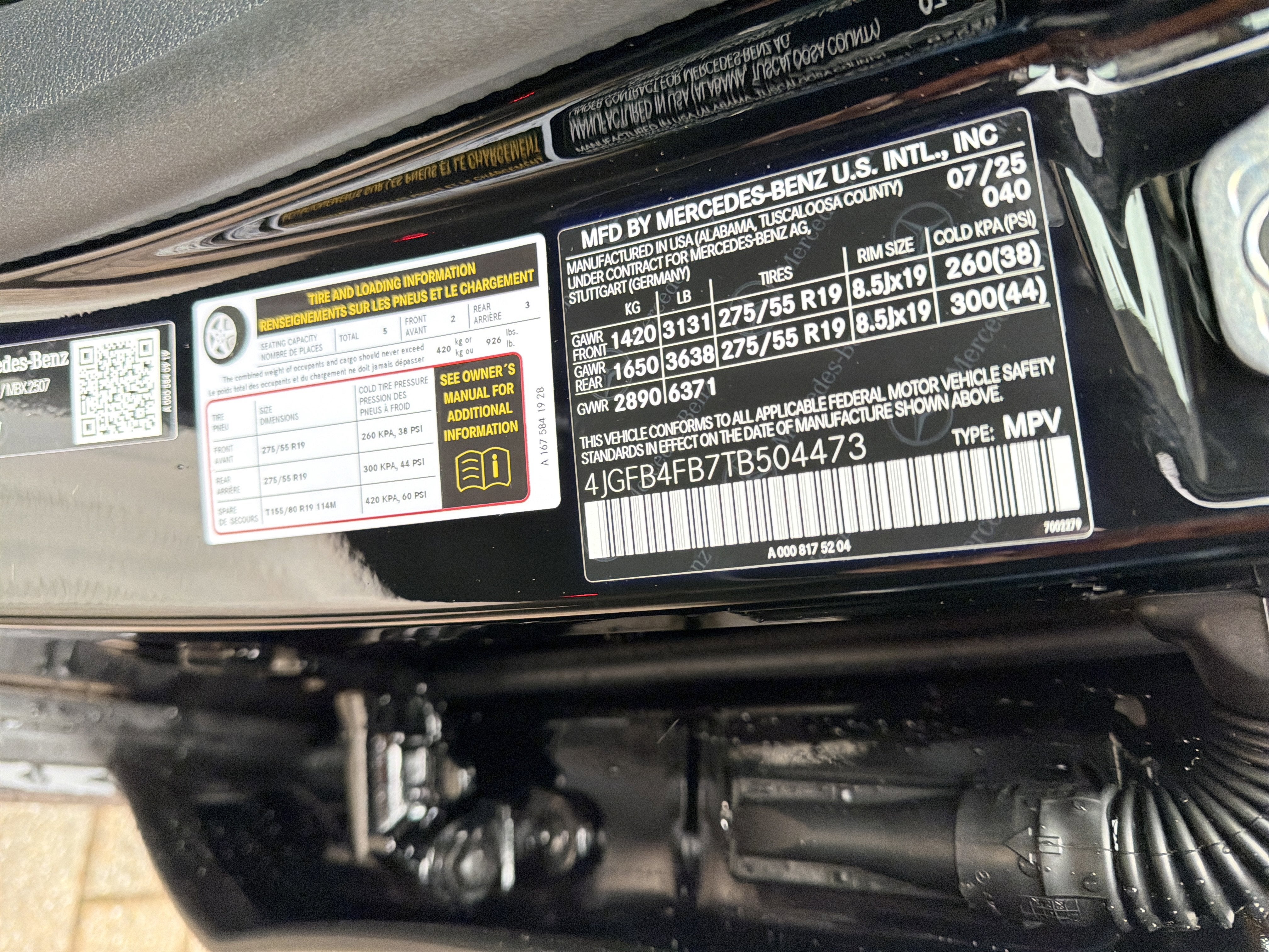 2026 Mercedes-Benz GLE GLE 350 4MATIC® SUV