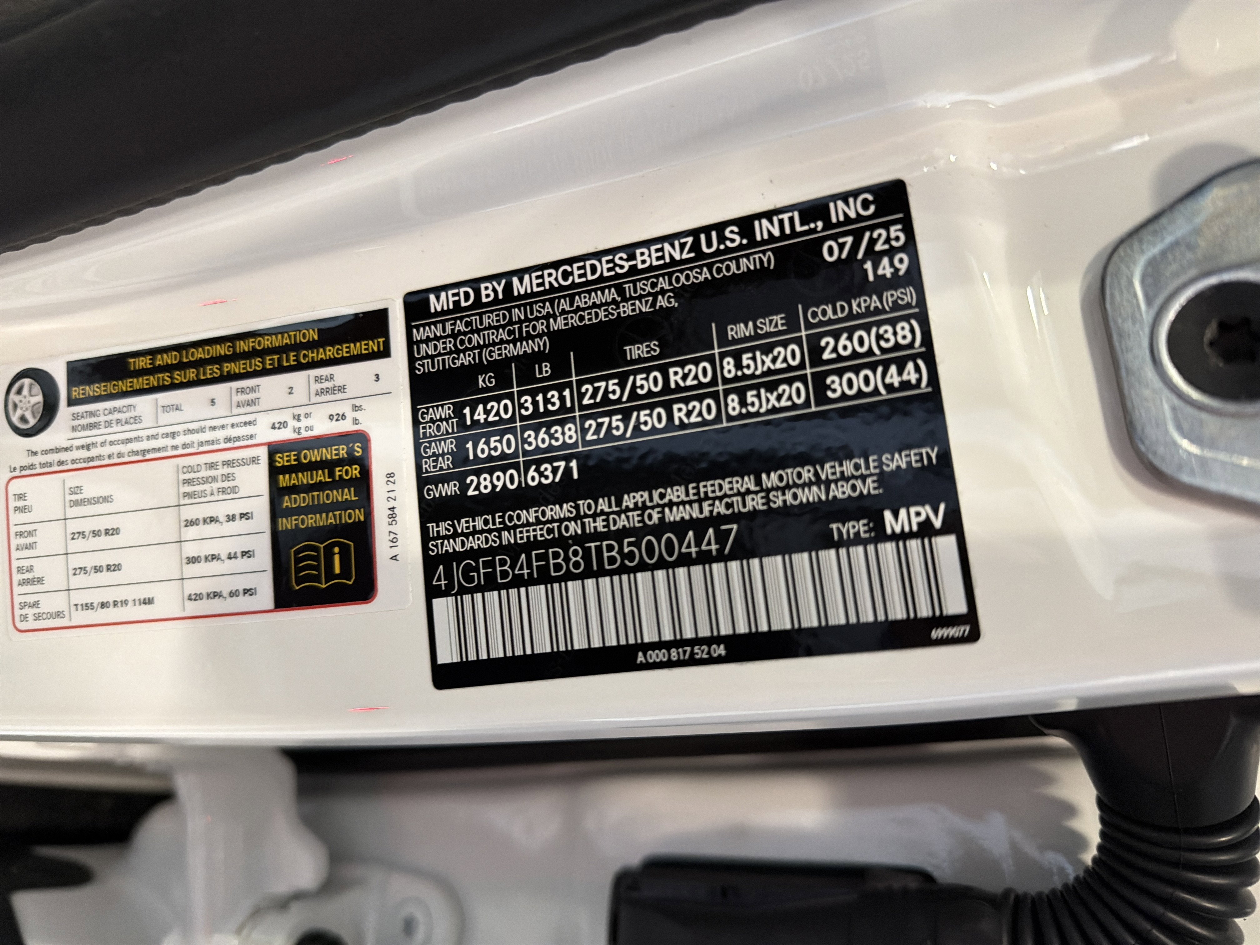 2026 Mercedes-Benz GLE GLE 350 4MATIC® SUV