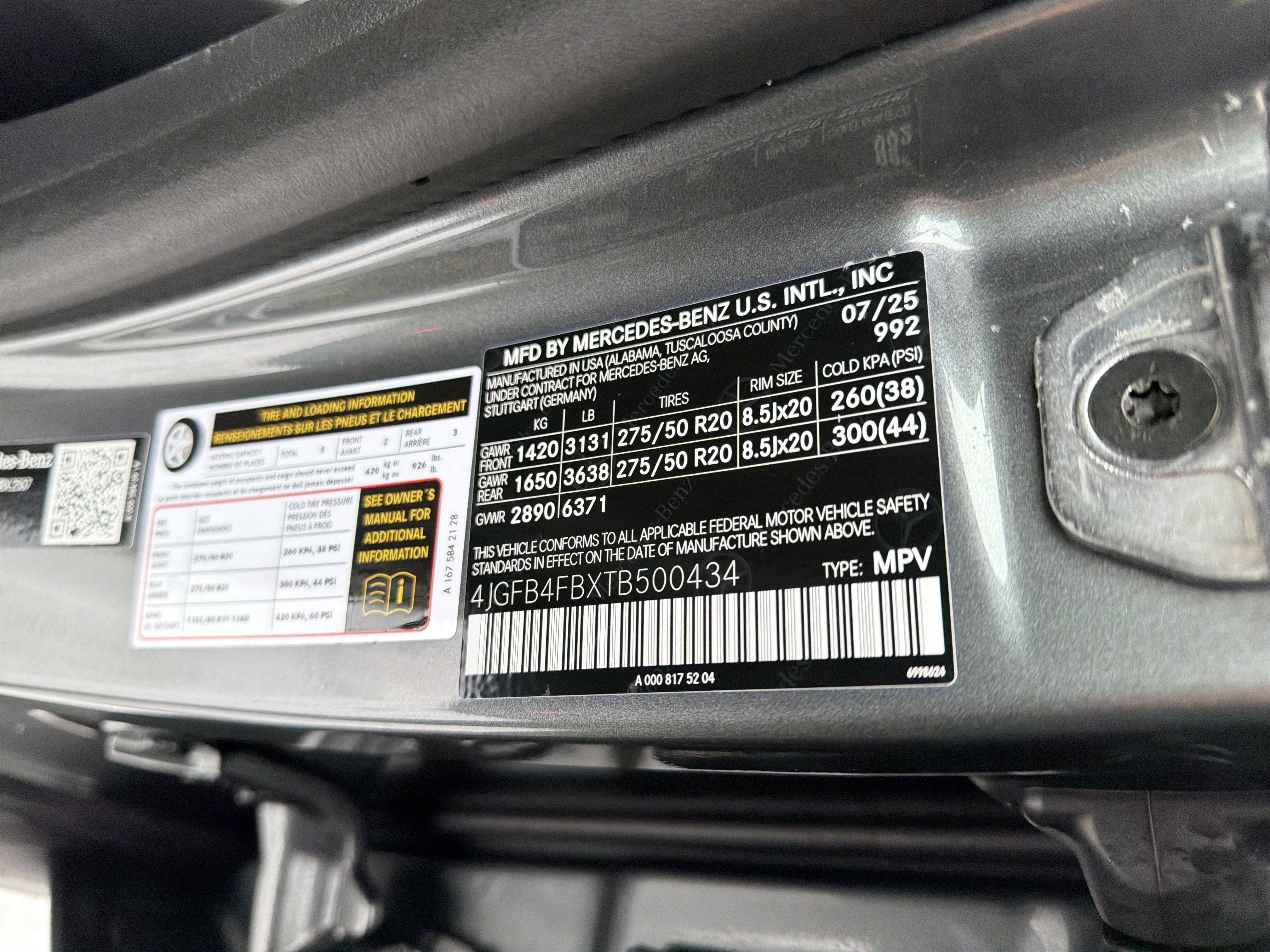 2026 Mercedes-Benz GLE GLE 350 4MATIC® SUV