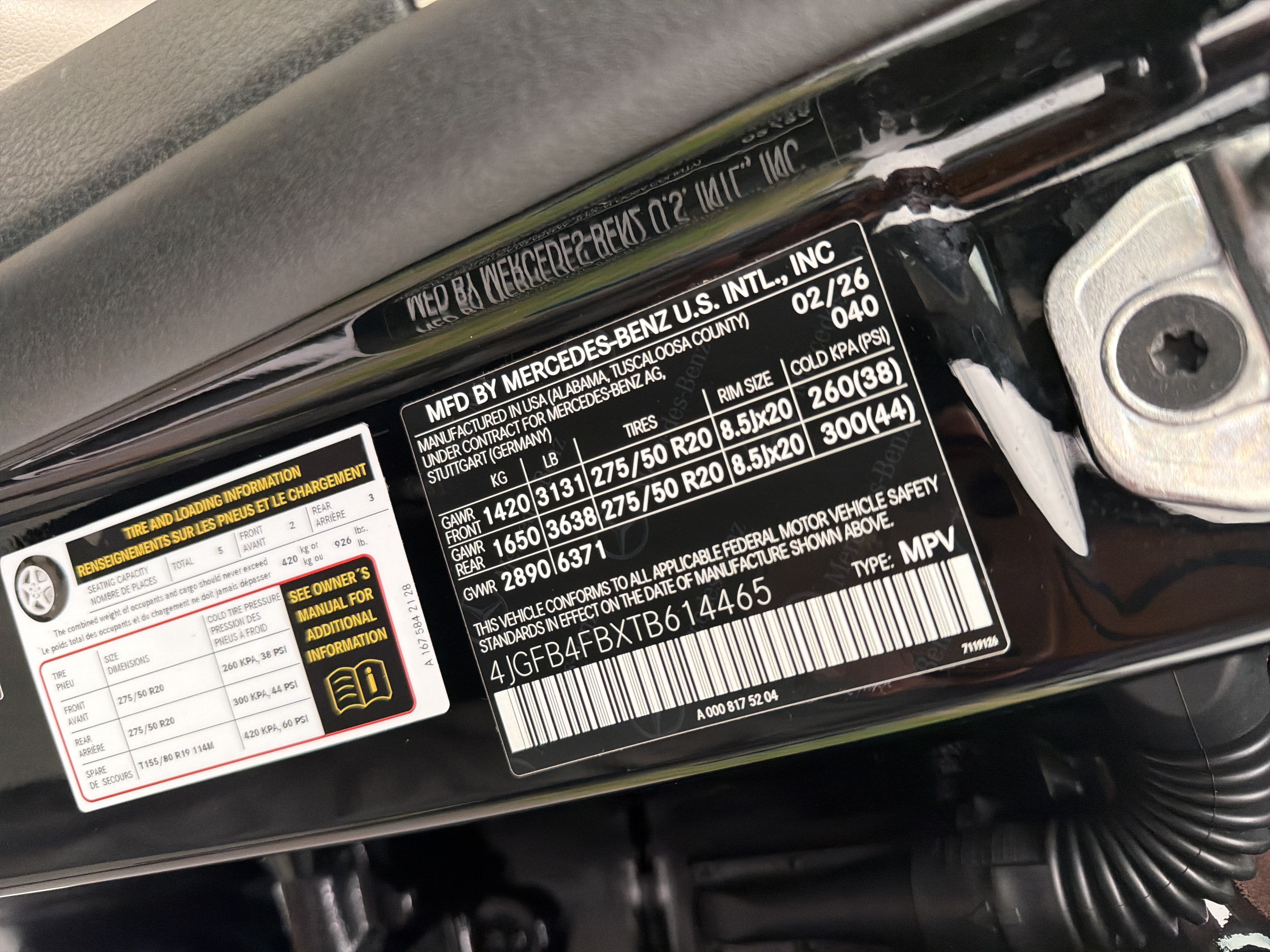 2026 Mercedes-Benz GLE GLE 350 4MATIC® SUV