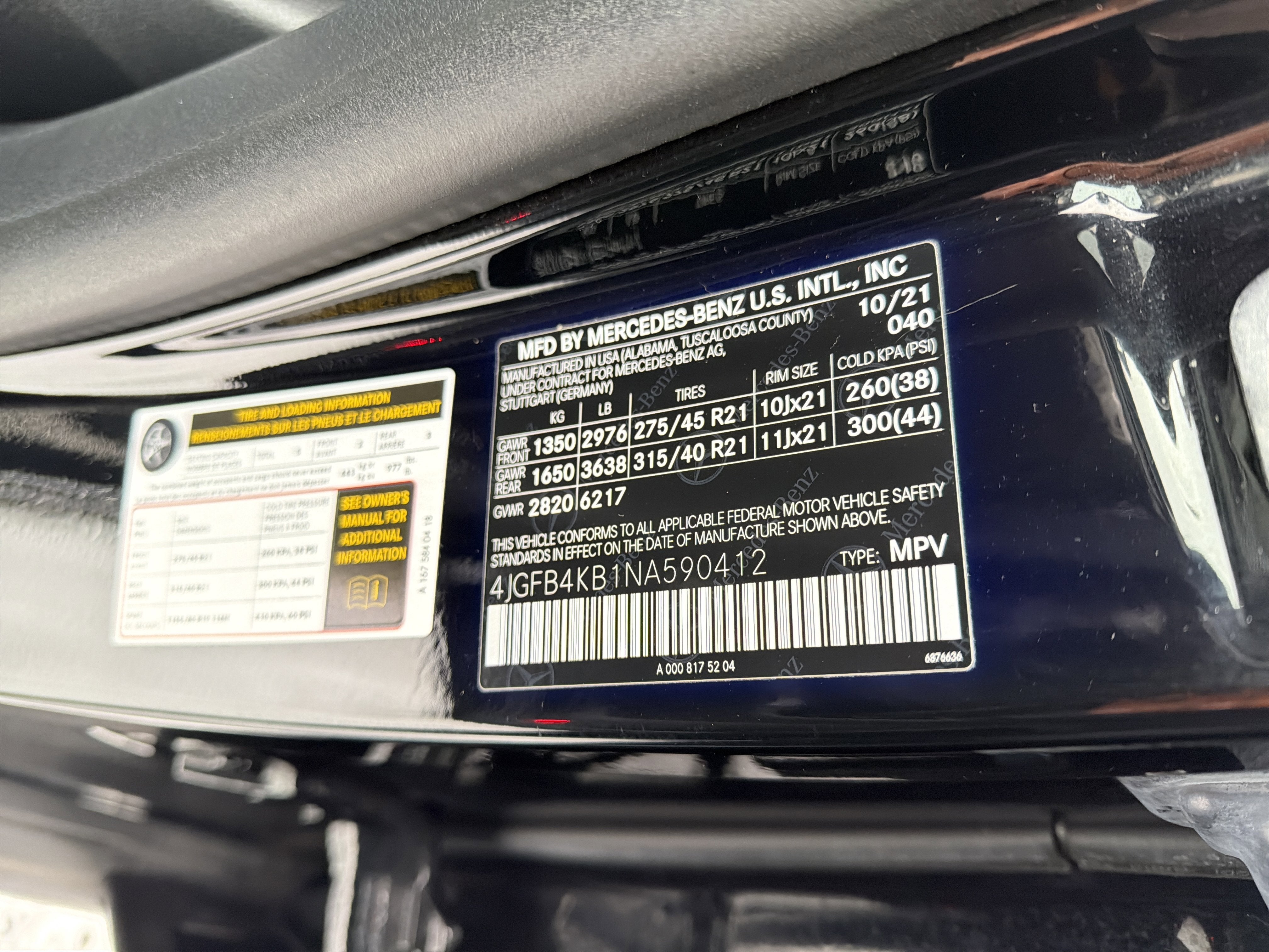 2022 Mercedes-Benz GLE GLE 350 4MATIC® SUV