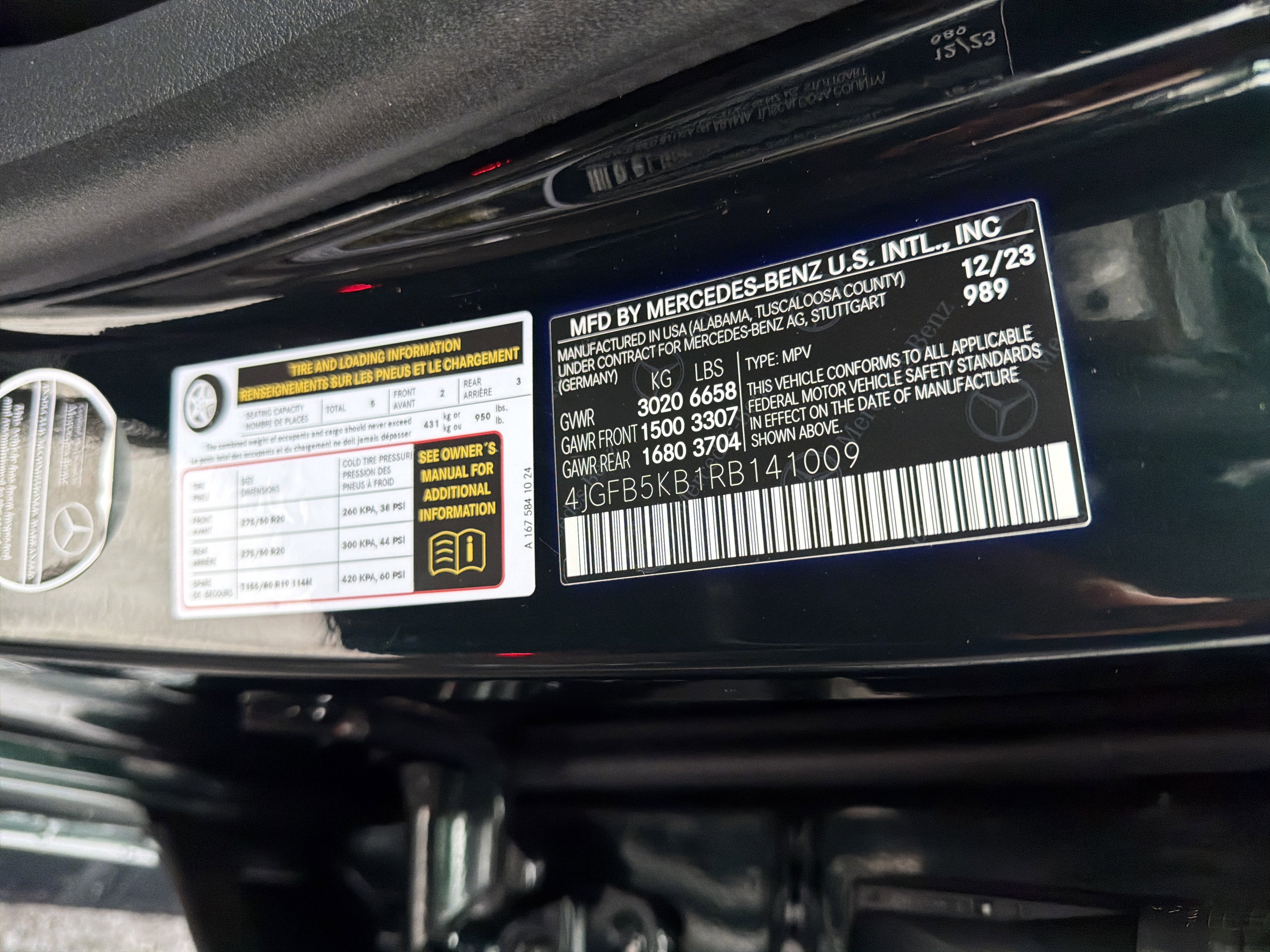 2024 Mercedes-Benz GLE GLE 450 4MATIC® SUV