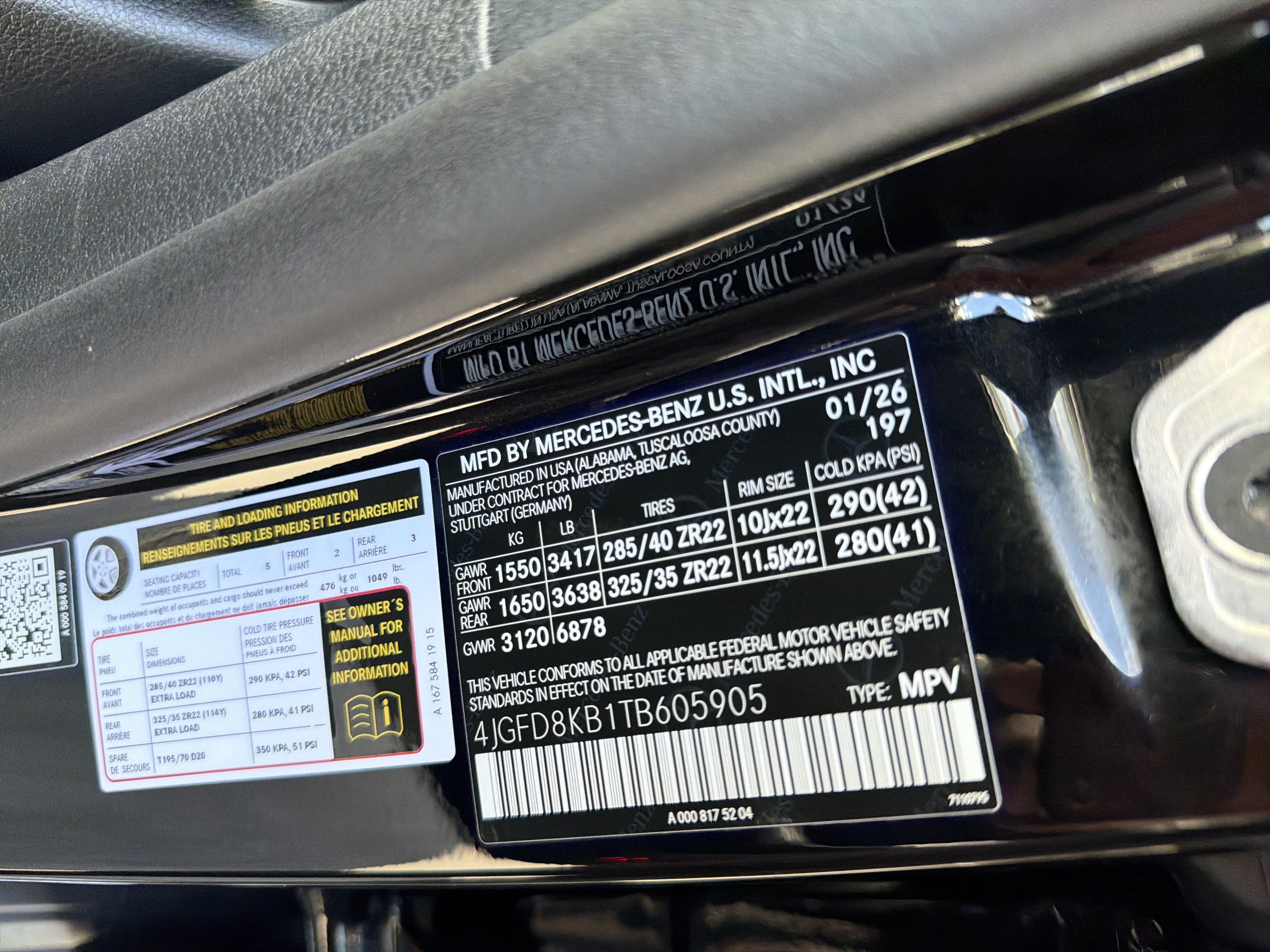2026 Mercedes-Benz GLE AMG® GLE 63 S 4MATIC®+ Coupe