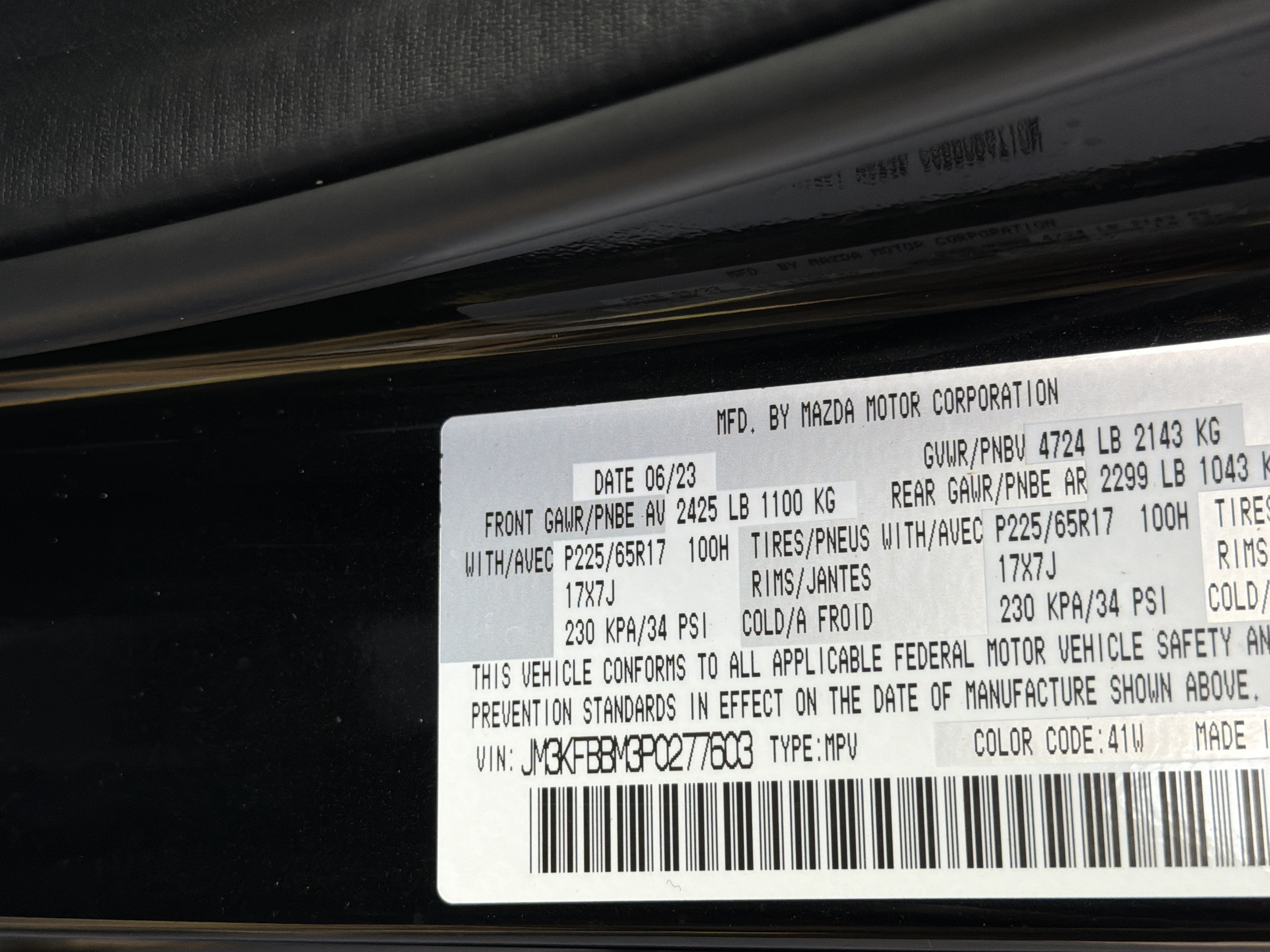 2023 Mazda Mazda CX-5 2.5 S Select Package AWD