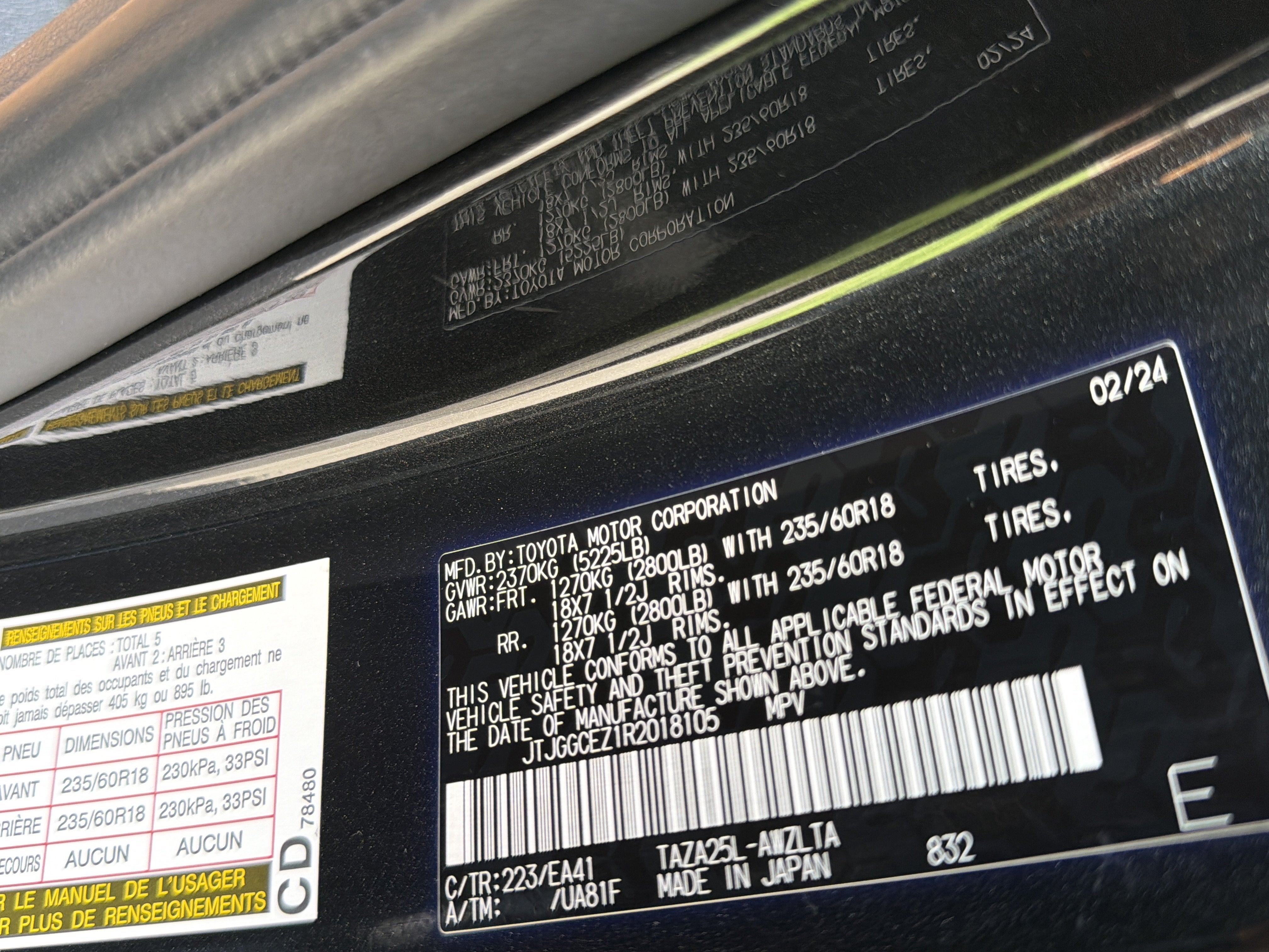 2024 Lexus NX NX 350 Premium AWD
