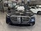 2026 Mercedes-Benz S-Class S 580 4MATIC® Sedan