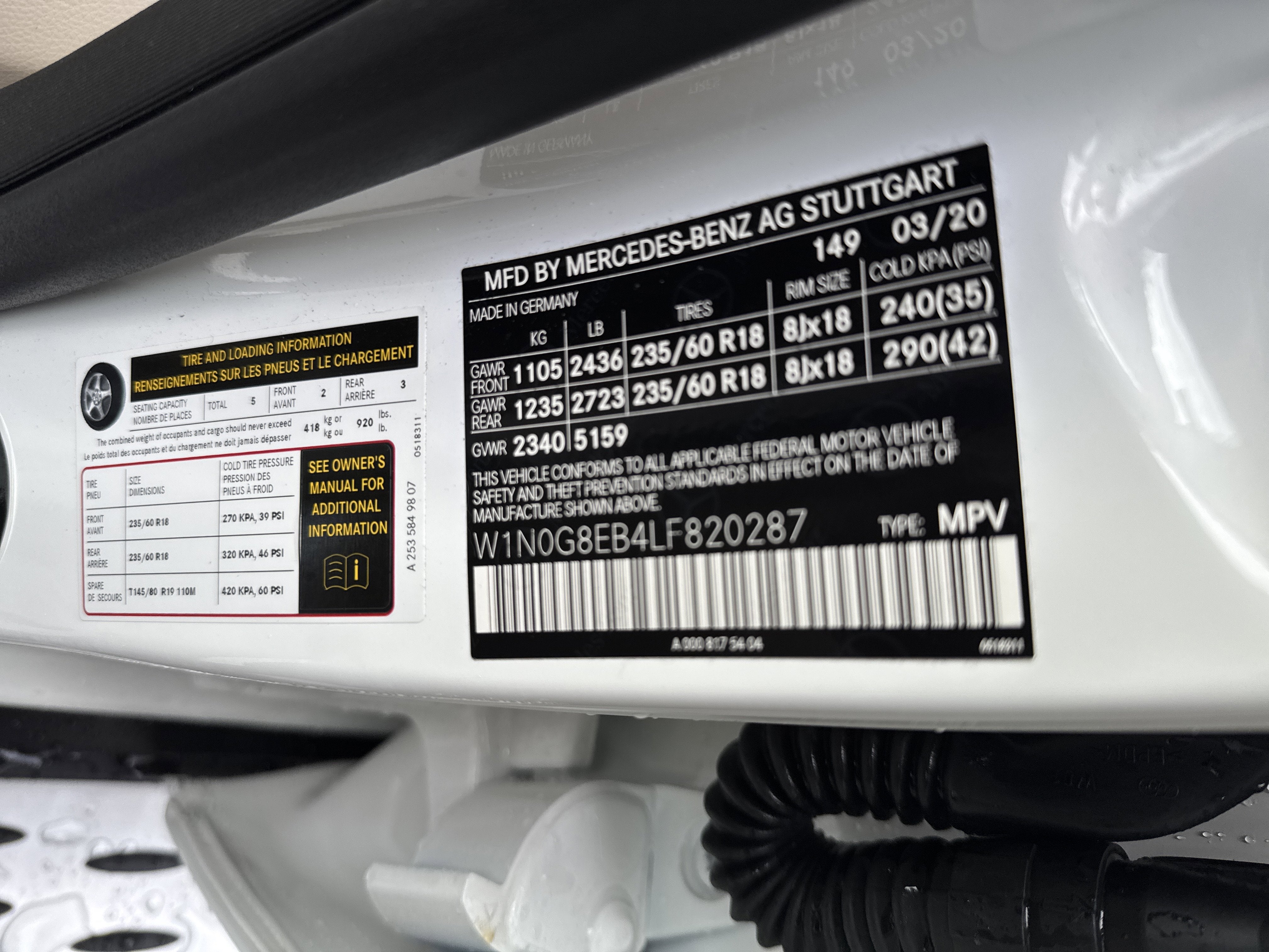 2020 Mercedes-Benz GLC GLC 300 4MATIC® SUV