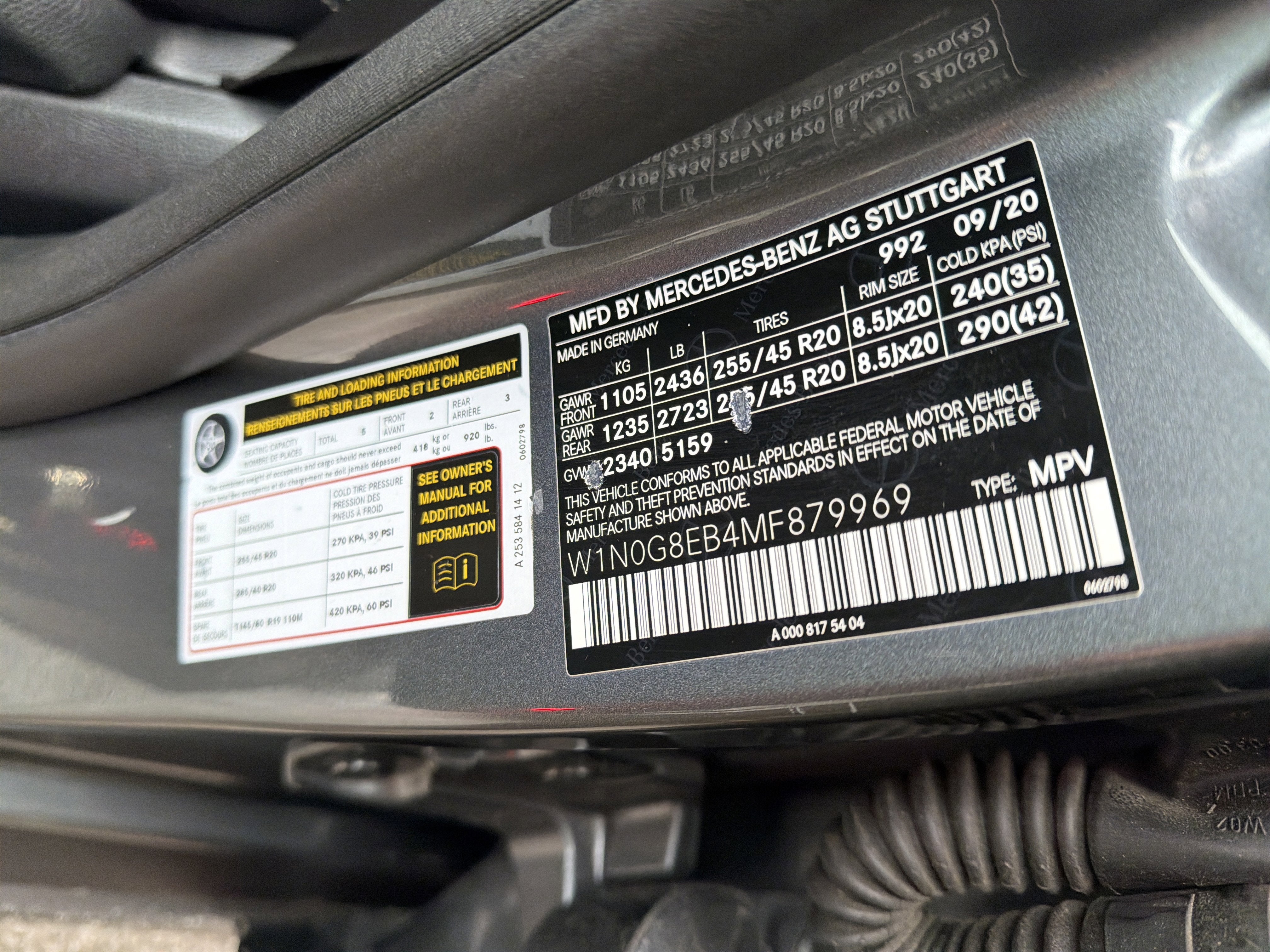 2021 Mercedes-Benz GLC GLC 300 4MATIC® SUV