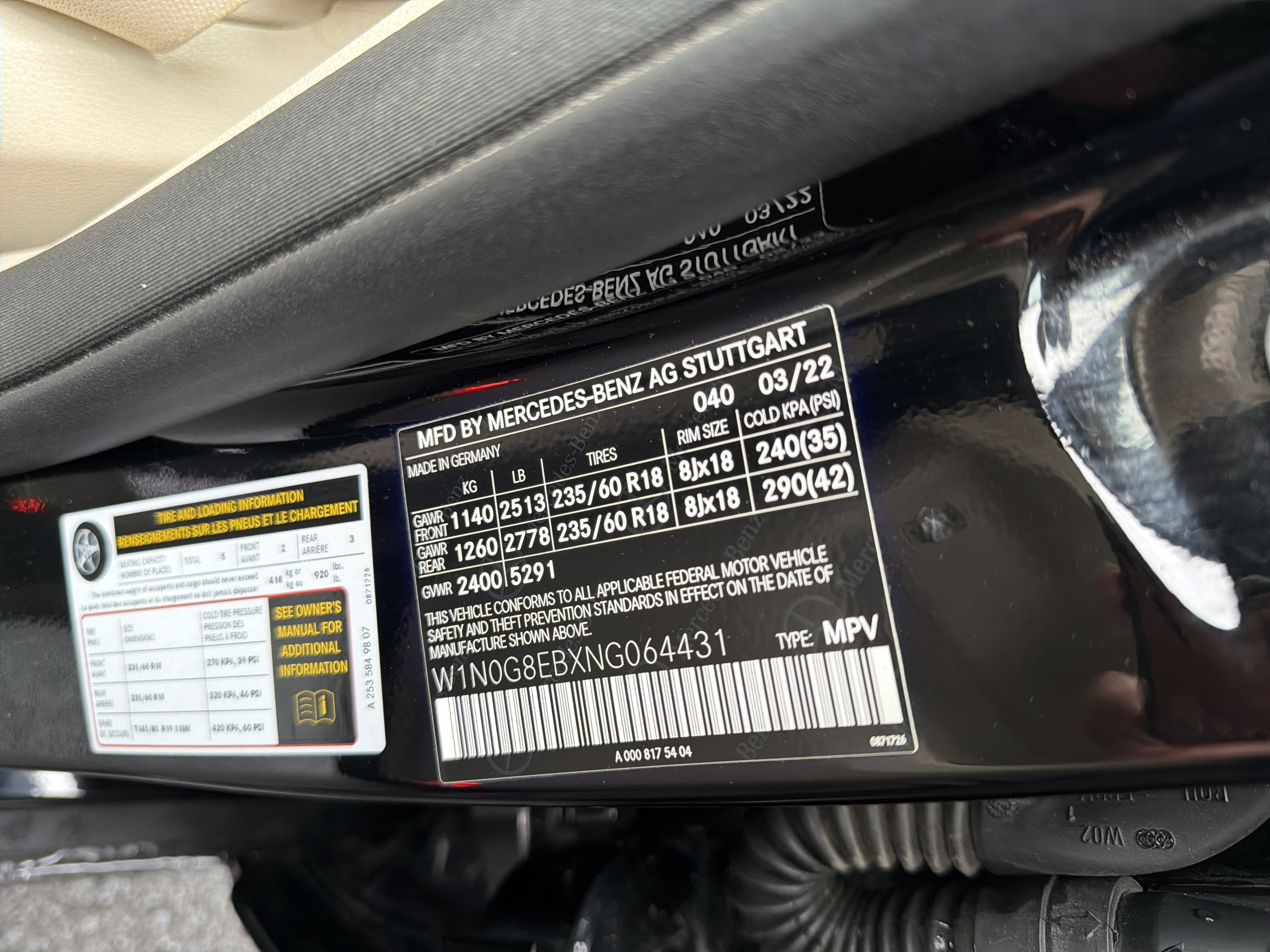 2022 Mercedes-Benz GLC GLC 300 4MATIC® SUV
