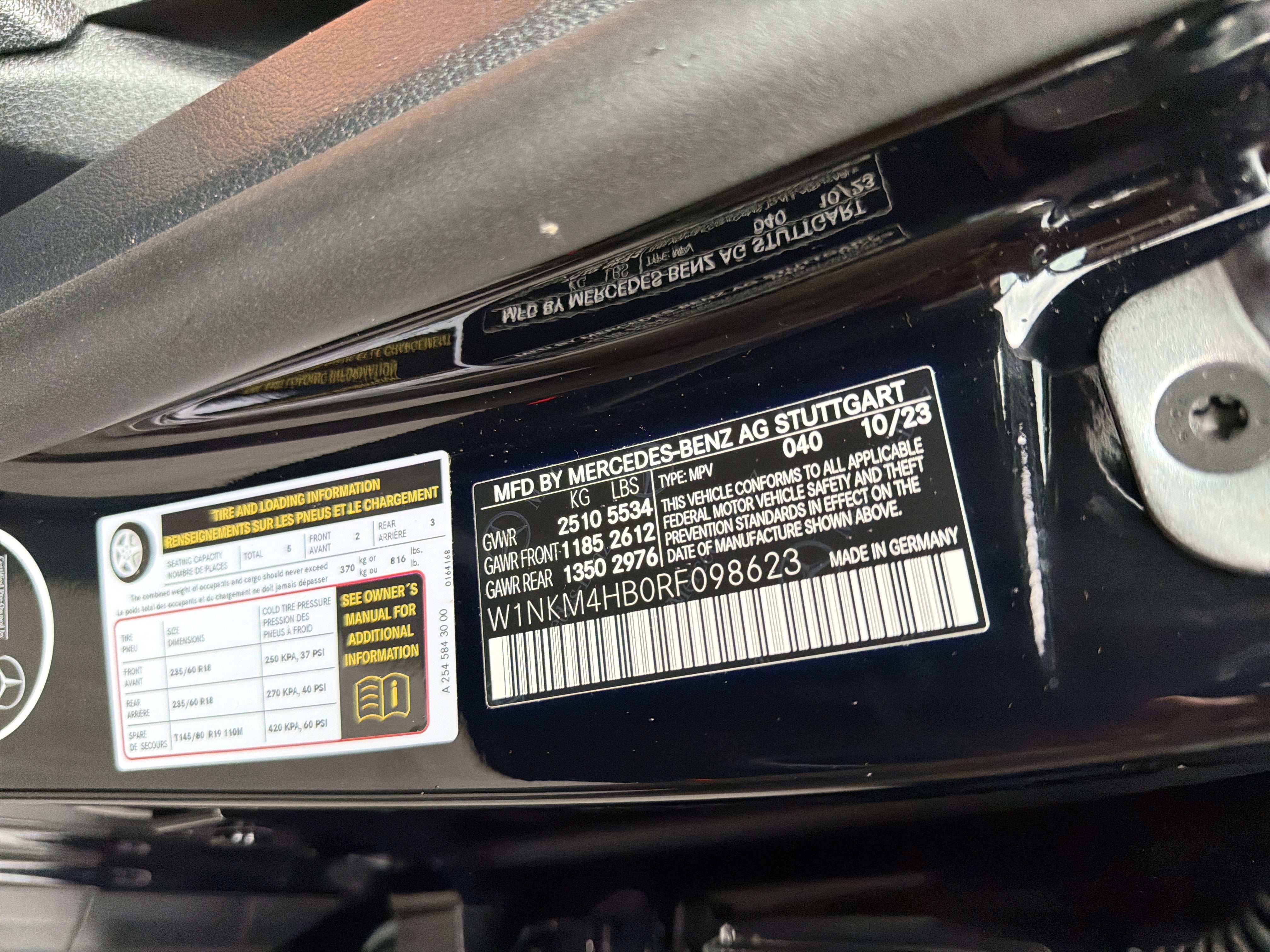 2024 Mercedes-Benz GLC GLC 300 4MATIC® SUV