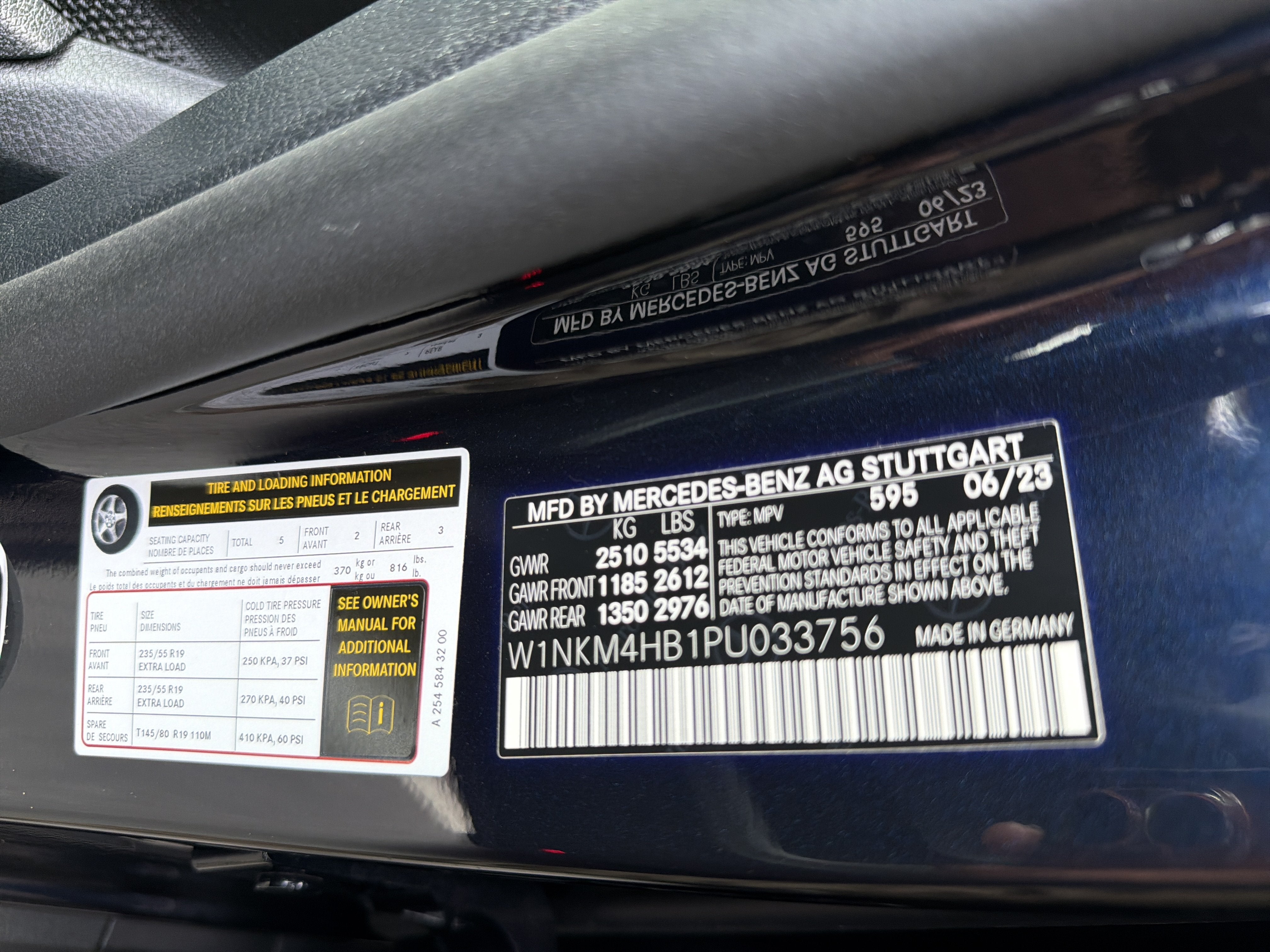 2023 Mercedes-Benz GLC GLC 300 4MATIC® SUV