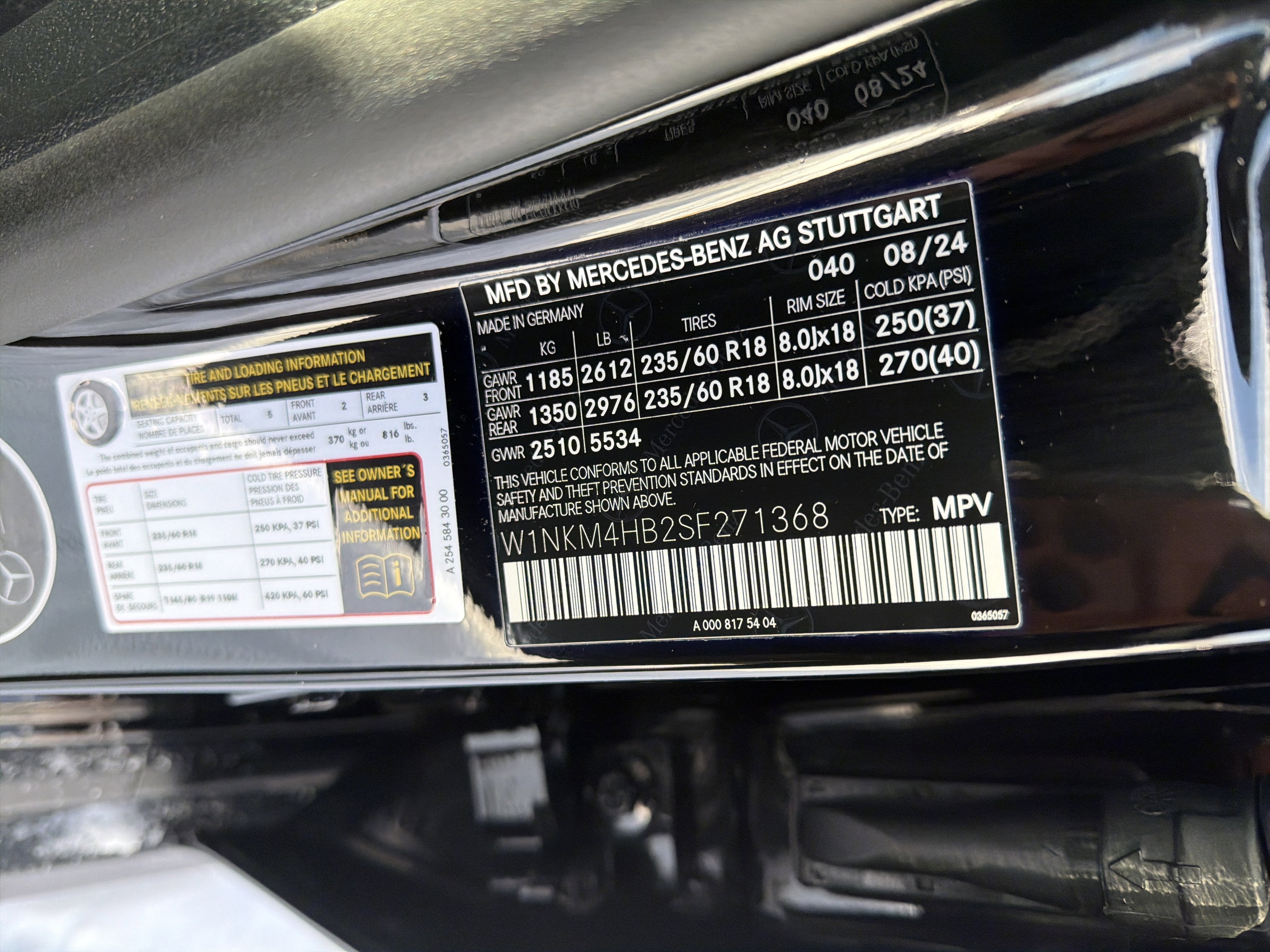 2025 Mercedes-Benz GLC GLC 300 4MATIC® SUV