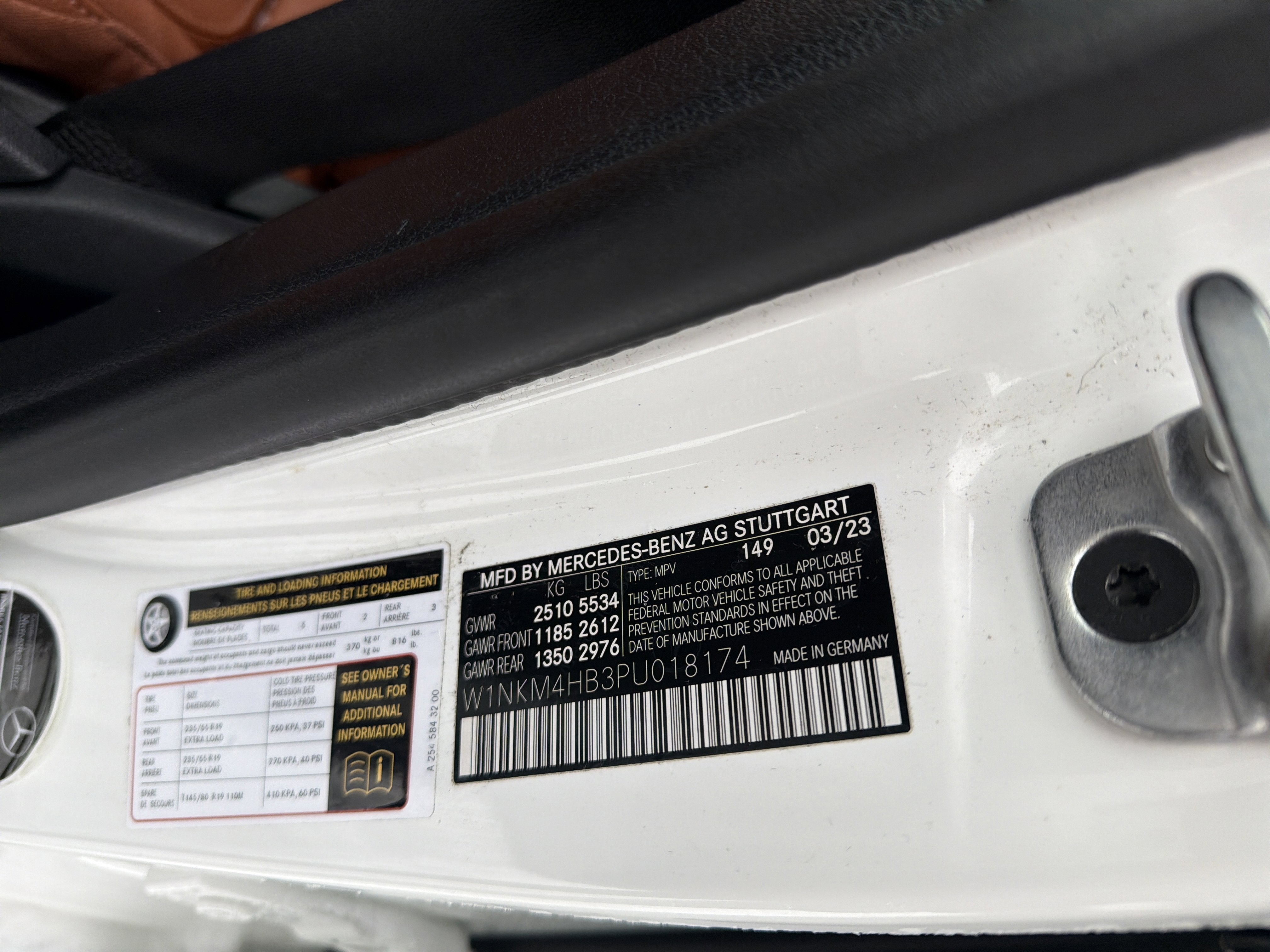 2023 Mercedes-Benz GLC GLC 300 4MATIC® SUV