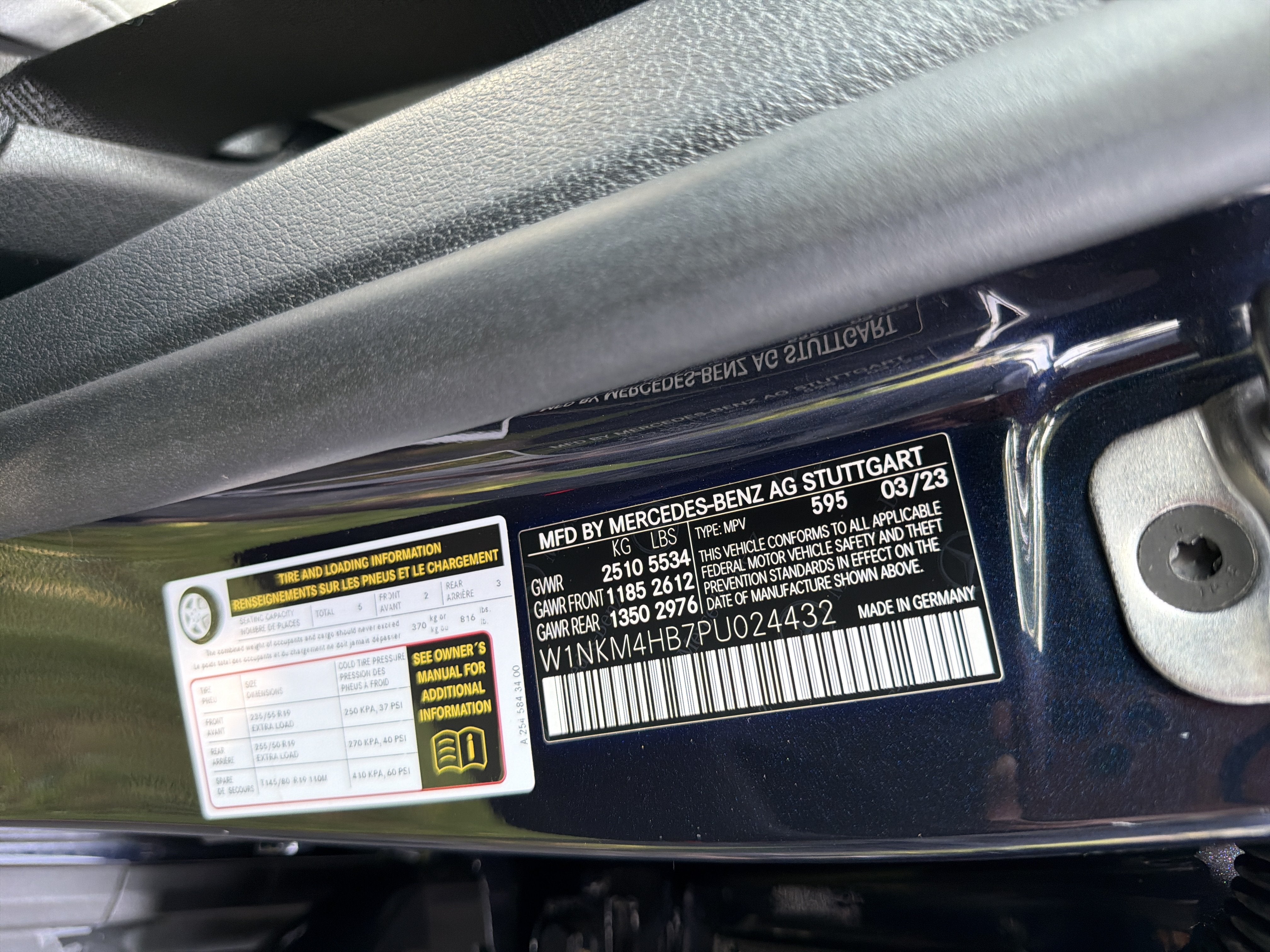 2023 Mercedes-Benz GLC GLC 300 4MATIC® SUV
