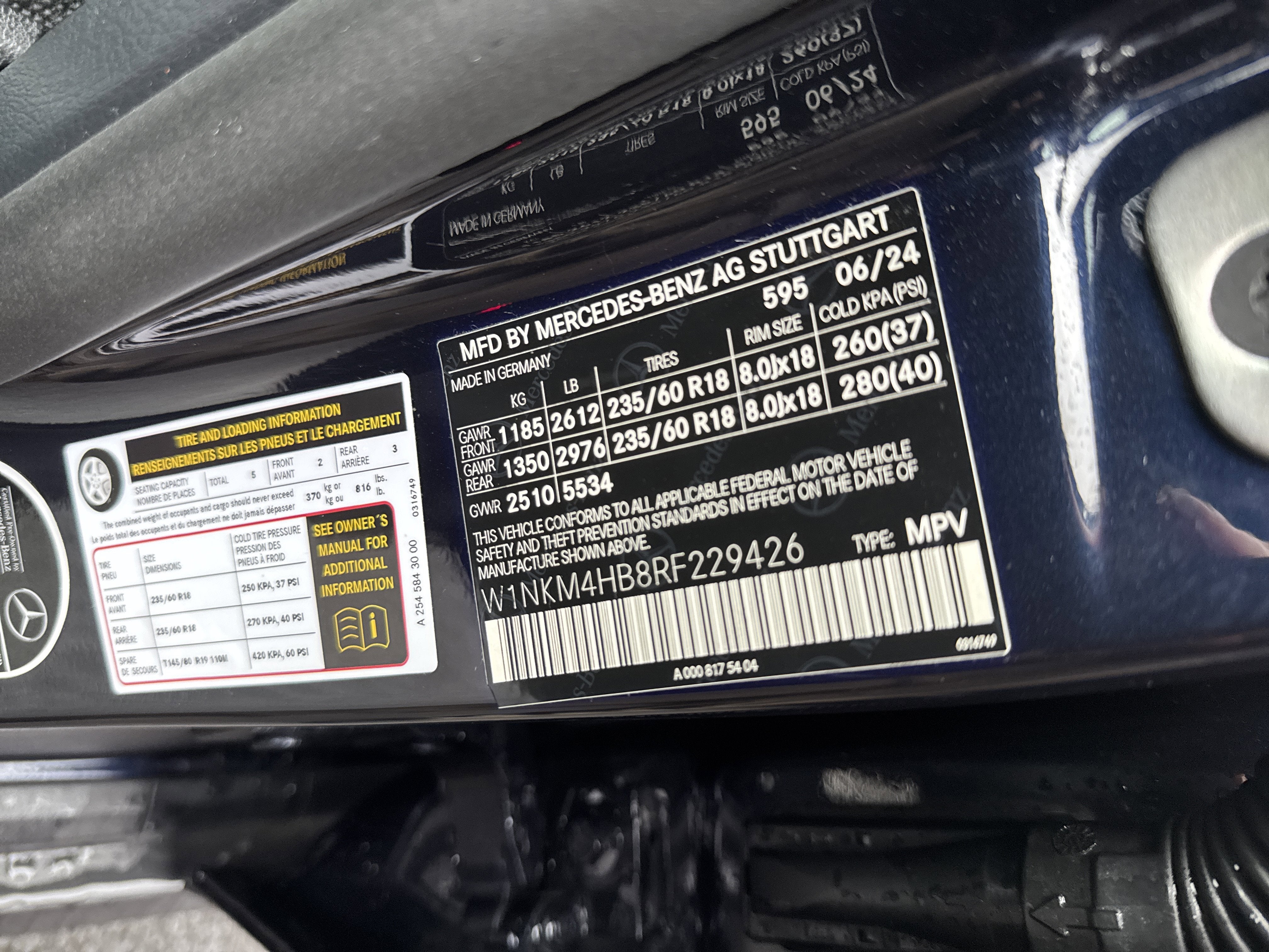 2024 Mercedes-Benz GLC GLC 300 4MATIC® SUV