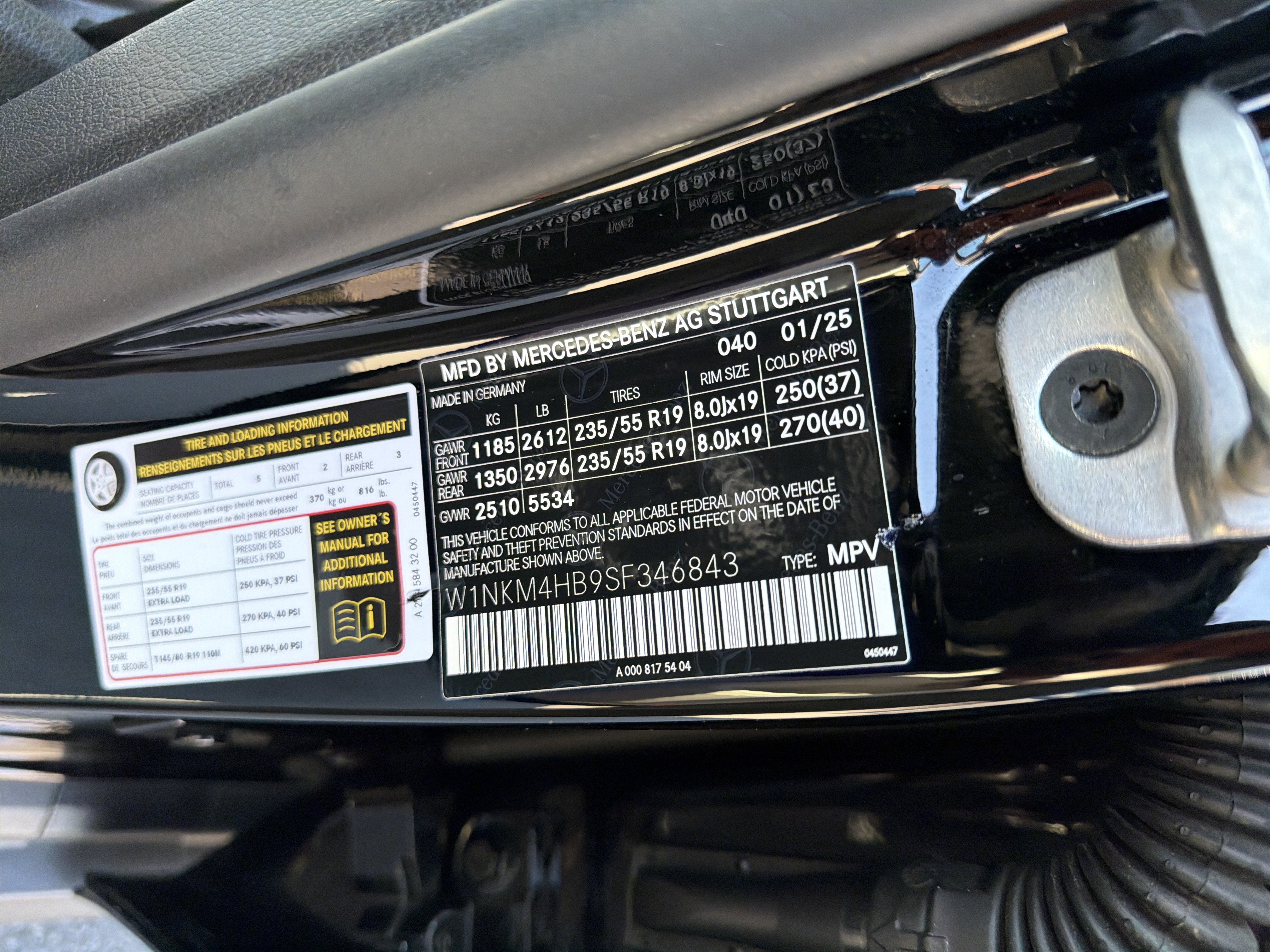 2025 Mercedes-Benz GLC GLC 300 4MATIC® SUV
